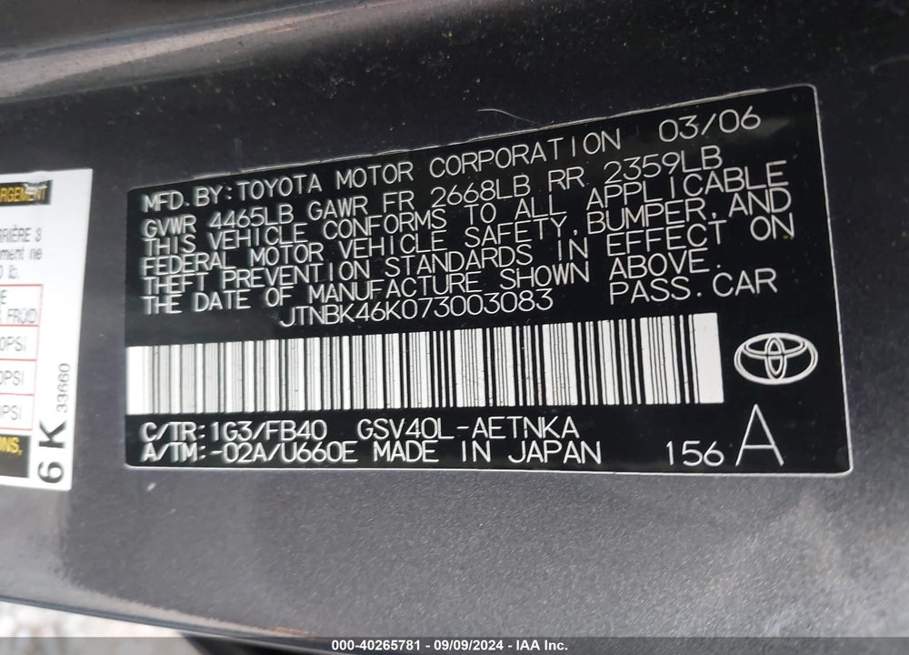 2007 TOYOTA CAMRY VIN: JTNBK46K073003083
