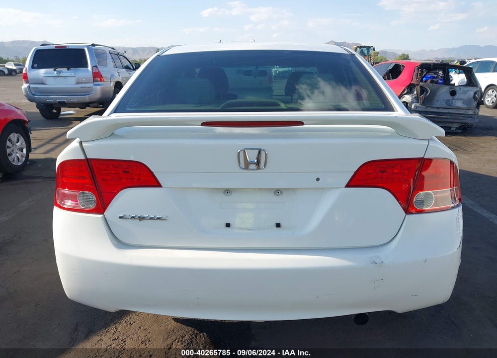 2007 HONDA CIVIC EX VIN: 1HGFA16807L007325