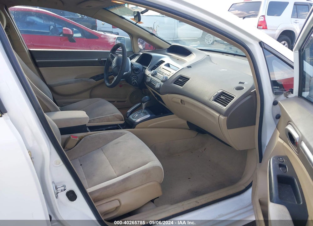 2007 HONDA CIVIC EX VIN: 1HGFA16807L007325