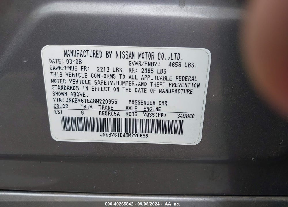 2008 INFINITI G35 JOURNEY VIN: JNKBV61E48M220655
