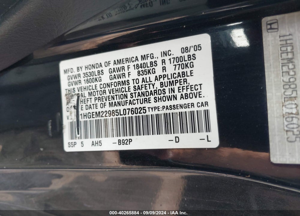 2005 HONDA CIVIC EX VIN: 1HGEM22985L076025