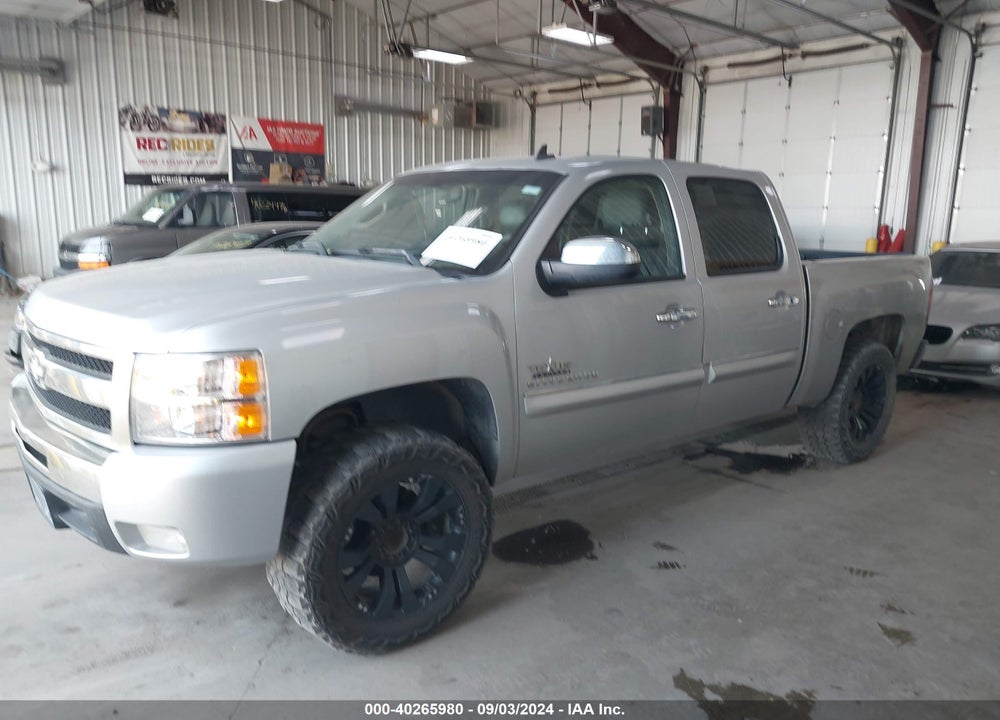 2011 CHEVROLET SILVERADO 1500 LT VIN: 3GCPCSE05BG140506