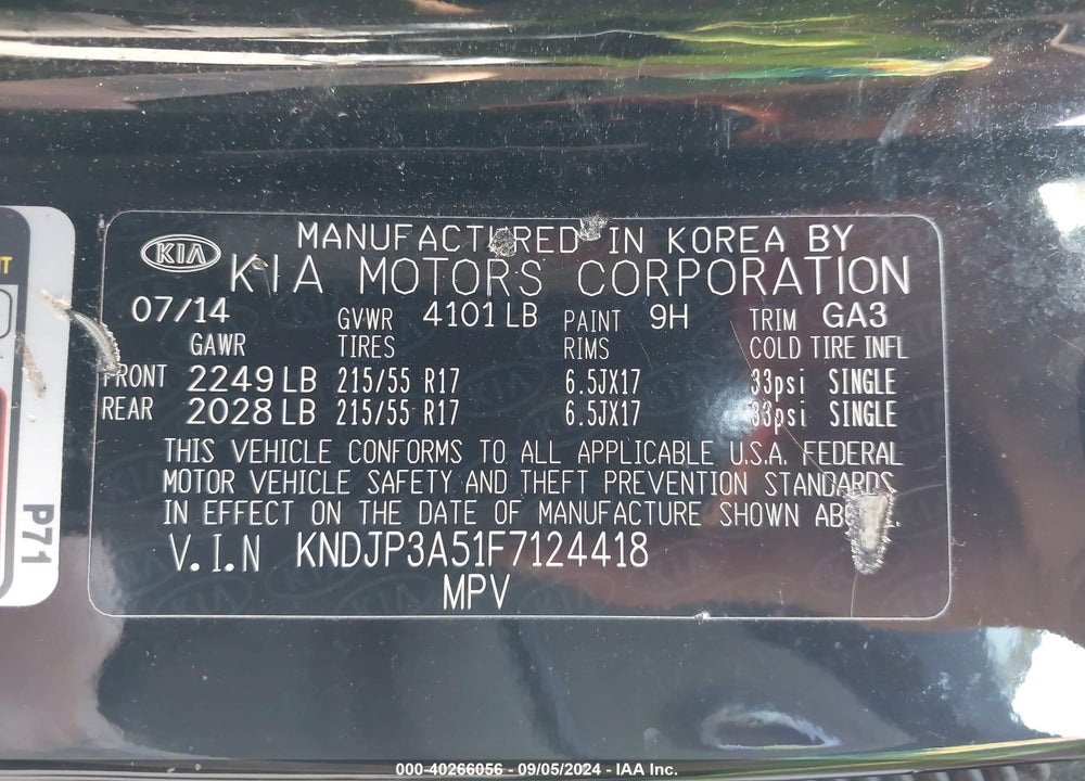 2015 KIA SOUL VIN: KNDJP3A51F7124418