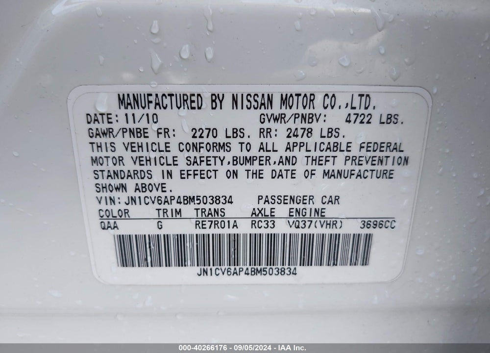 2011 INFINITI G37 JOURNEY VIN: JN1CV6AP4BM503834