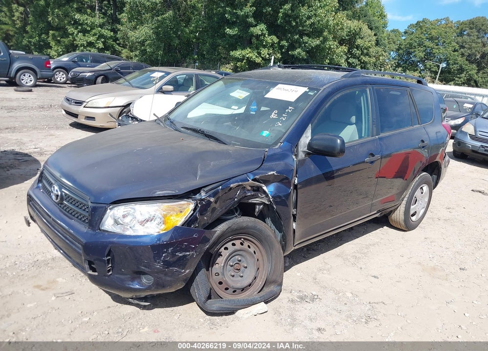 2007 TOYOTA RAV4 VIN: JTMZD33V675045896