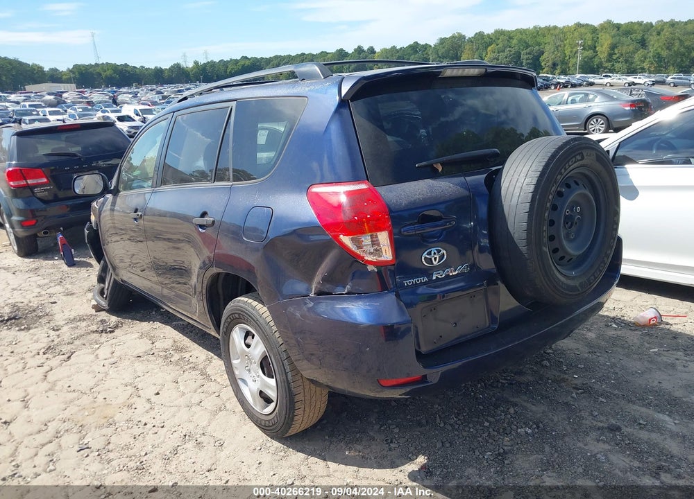 2007 TOYOTA RAV4 VIN: JTMZD33V675045896