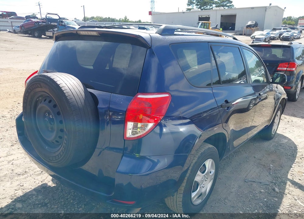 2007 TOYOTA RAV4 VIN: JTMZD33V675045896