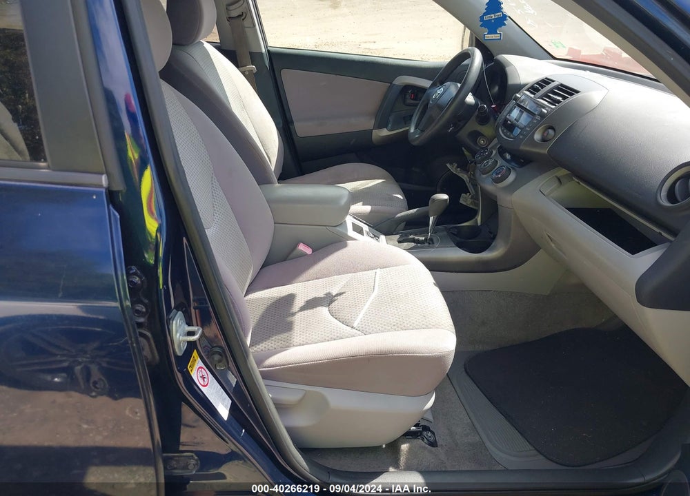 2007 TOYOTA RAV4 VIN: JTMZD33V675045896