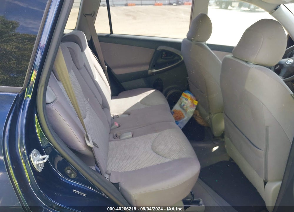 2007 TOYOTA RAV4 VIN: JTMZD33V675045896