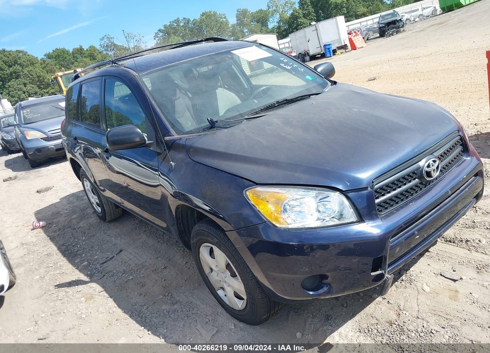 2007 TOYOTA RAV4 VIN: JTMZD33V675045896