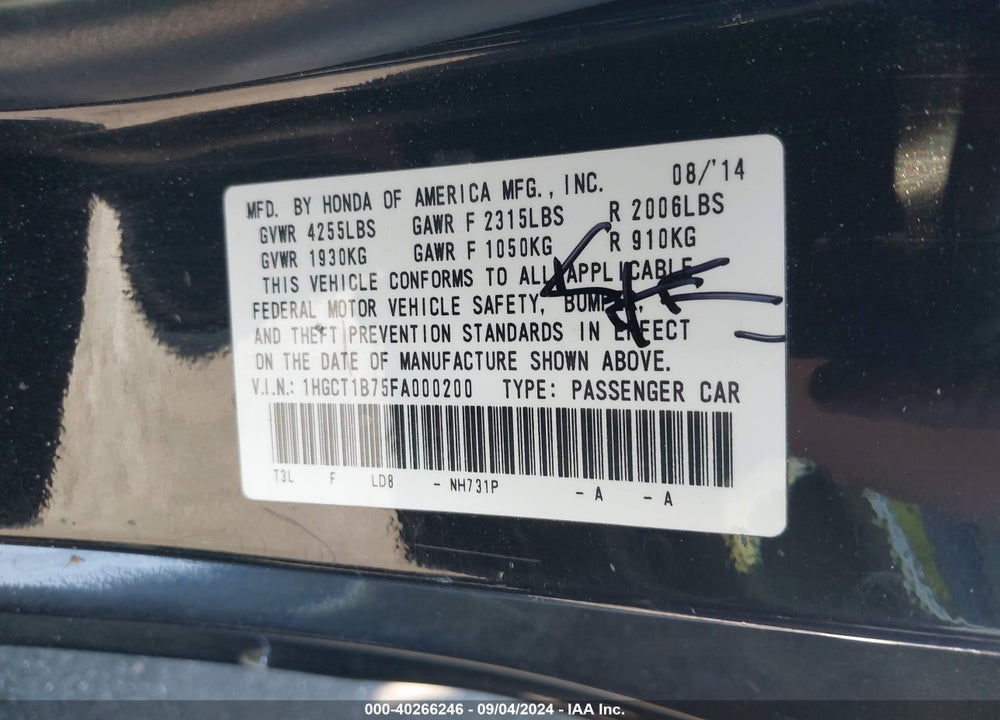 2015 HONDA ACCORD EX VIN: 1HGCT1B75FA000200