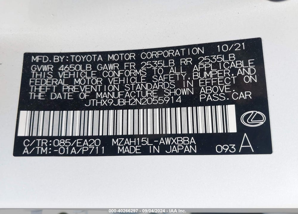 2022 LEXUS UX 250H VIN: JTHX9JBH2N2055914