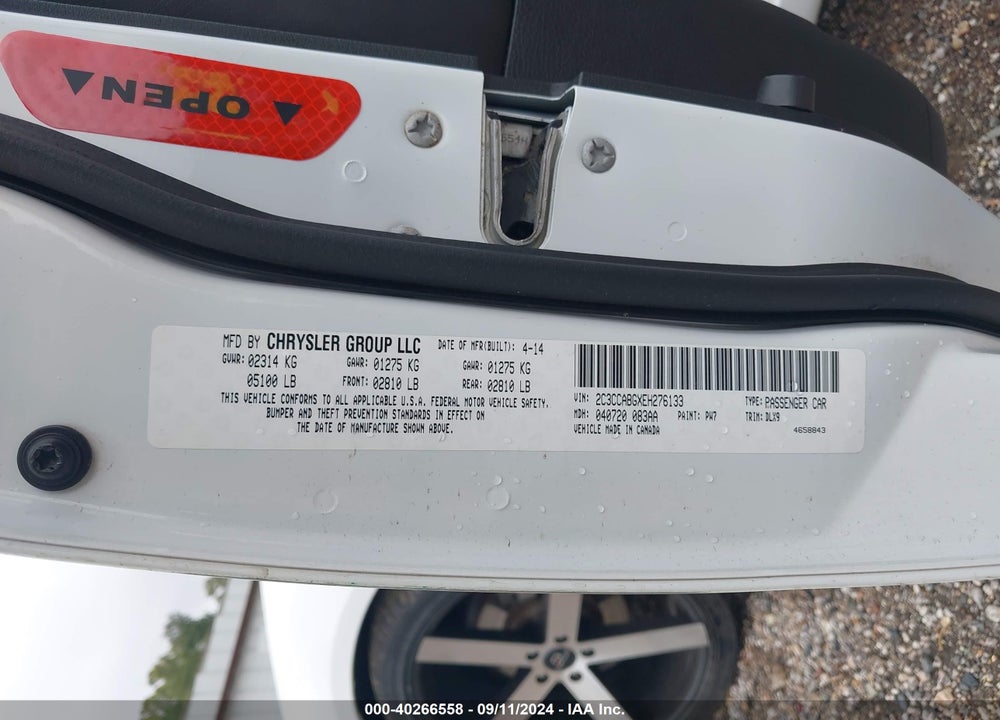 2014 CHRYSLER 300 300S VIN: 2C3CCABGXEH276133