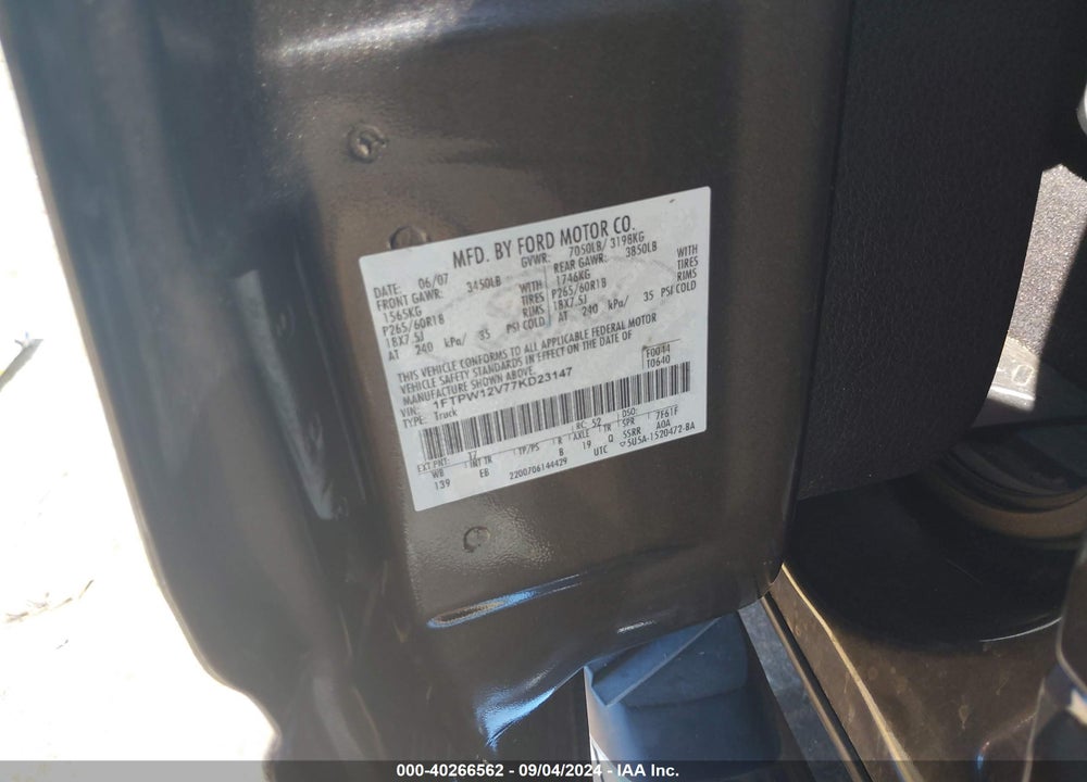 2007 FORD F-150 LARIAT/XLT VIN: 1FTPW12V77KD23147