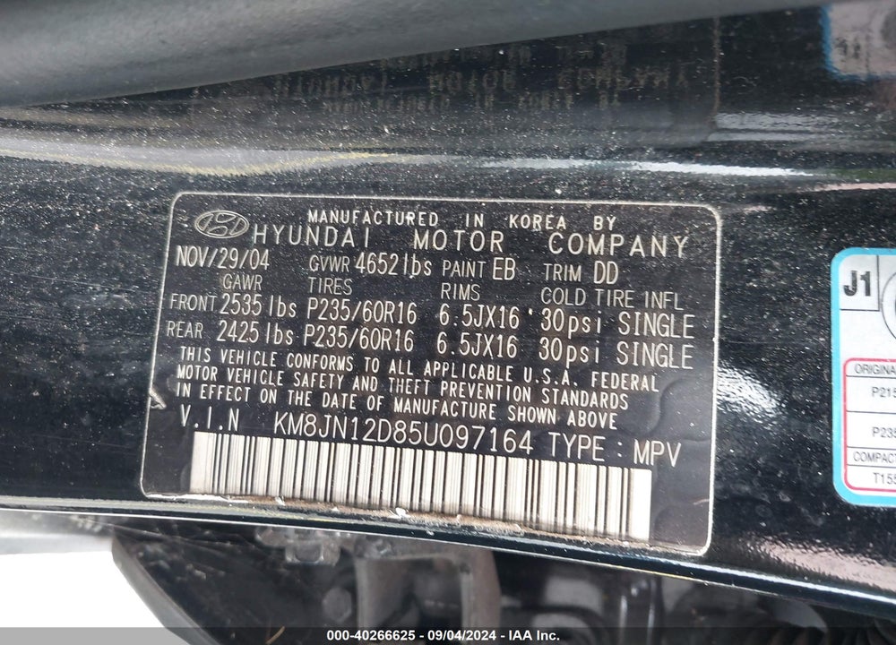 2005 HYUNDAI TUCSON VIN: KM8JN12D85U097164