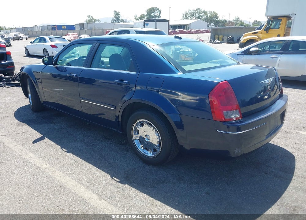 2005 CHRYSLER 300 TOURING VIN: 2C3AA53G45H612863