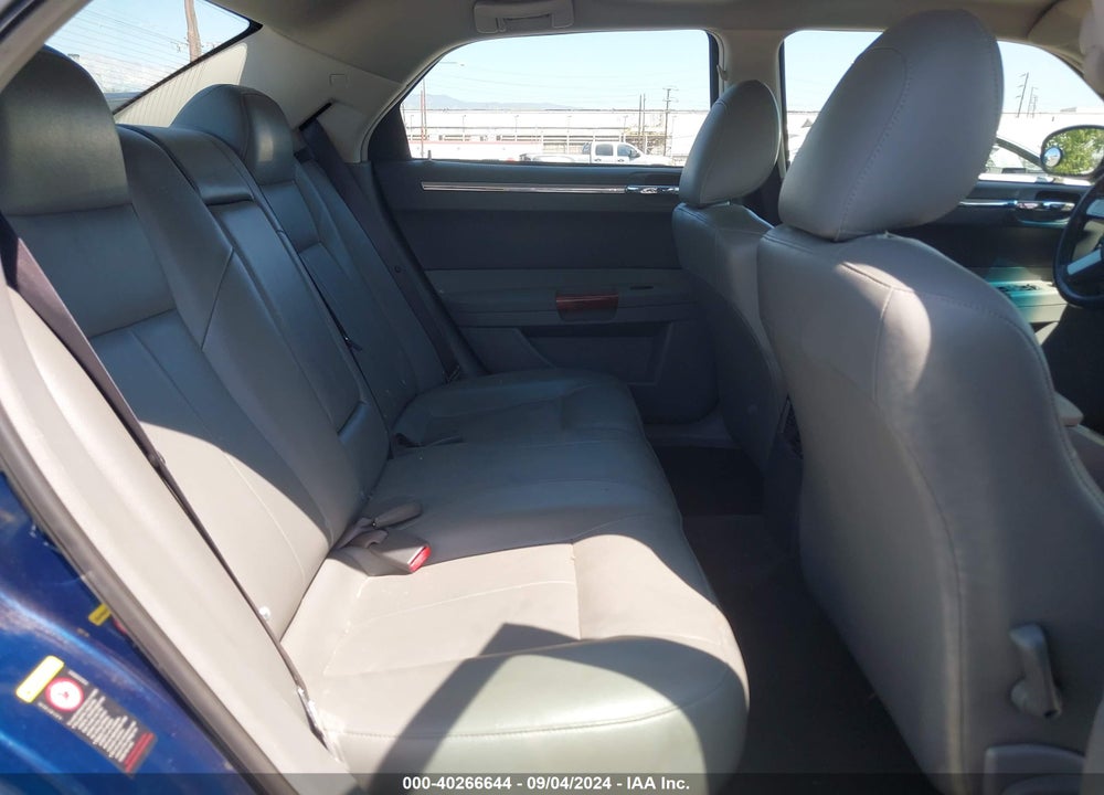 2005 CHRYSLER 300 TOURING VIN: 2C3AA53G45H612863