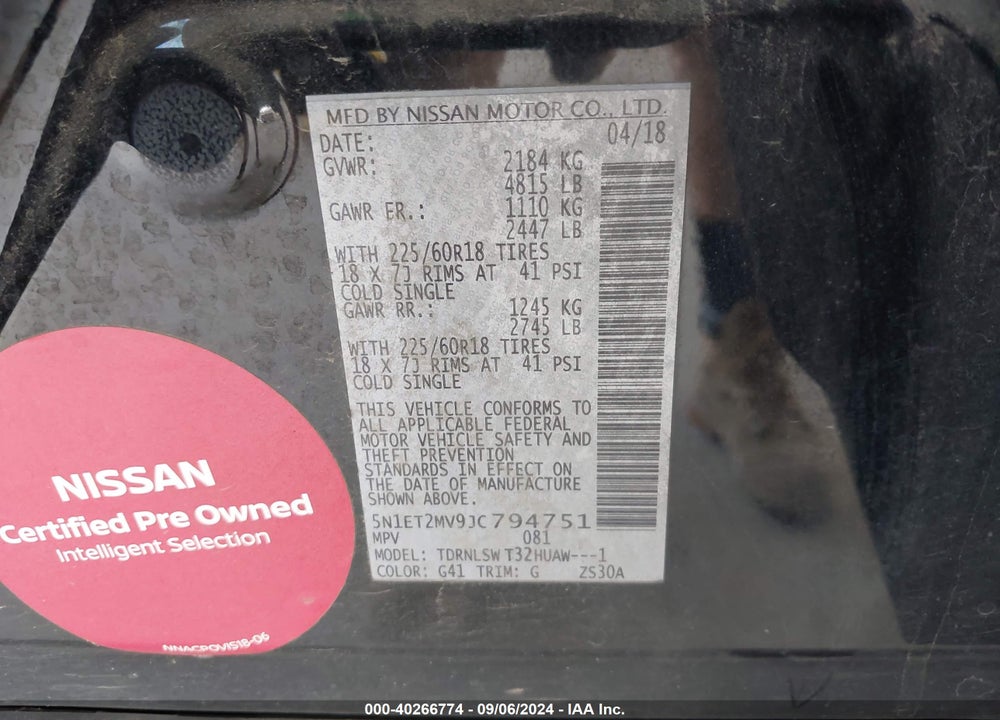 2018 NISSAN ROGUE HYBRID SL VIN: 5N1ET2MV9JC794751