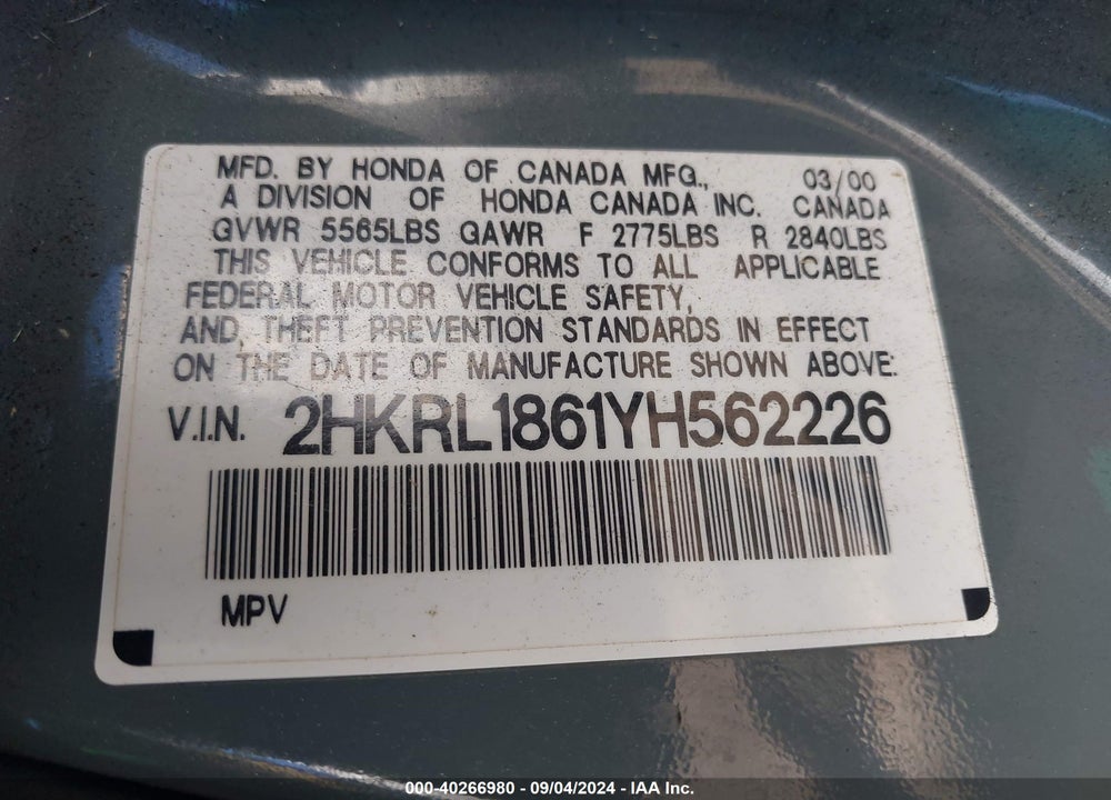 2000 HONDA ODYSSEY EX VIN: 2HKRL1861YH562226