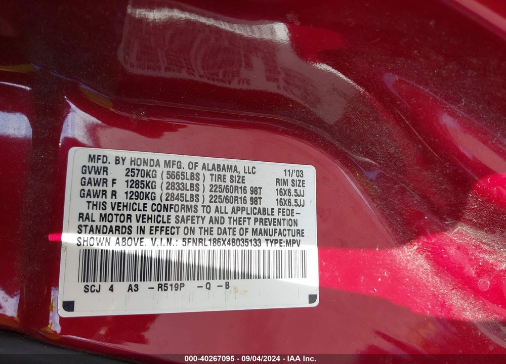 2004 HONDA ODYSSEY EX VIN: 5FNRL186X4B035133