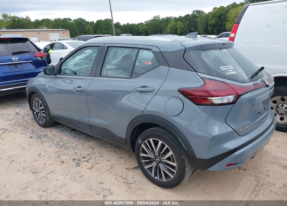2021 NISSAN KICKS SV XTRONIC CVT VIN: 3N1CP5CV1ML477934