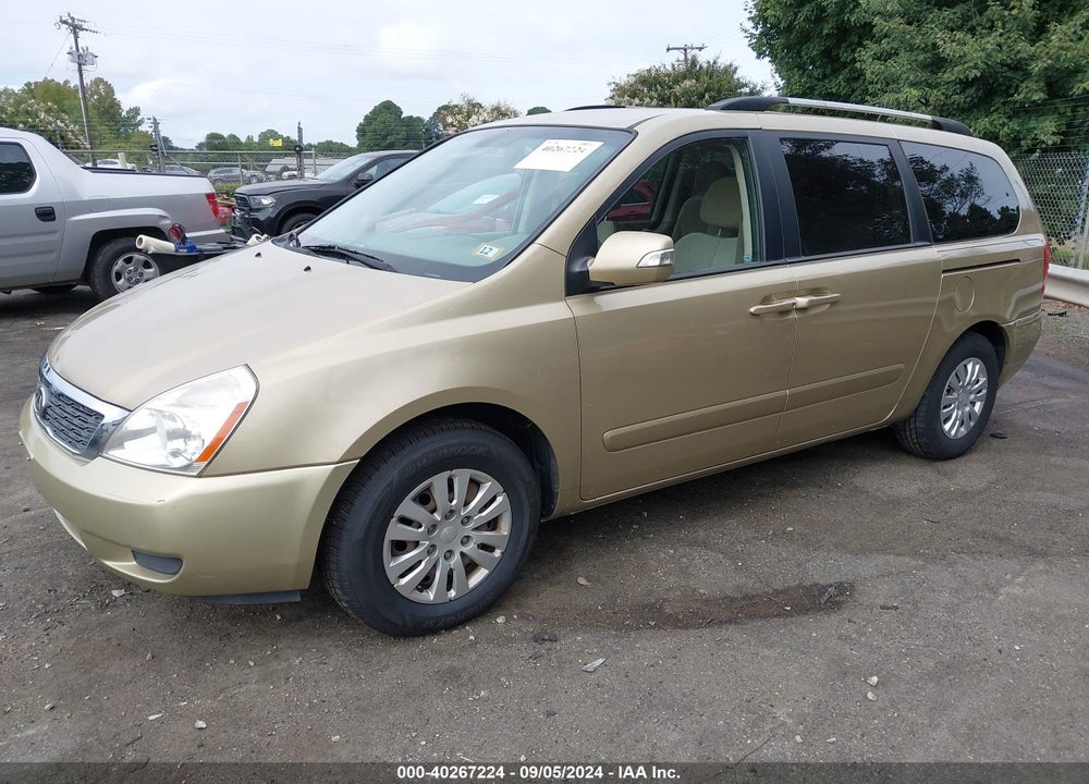 2011 KIA SEDONA LX VIN: KNDMG4C74B6405291