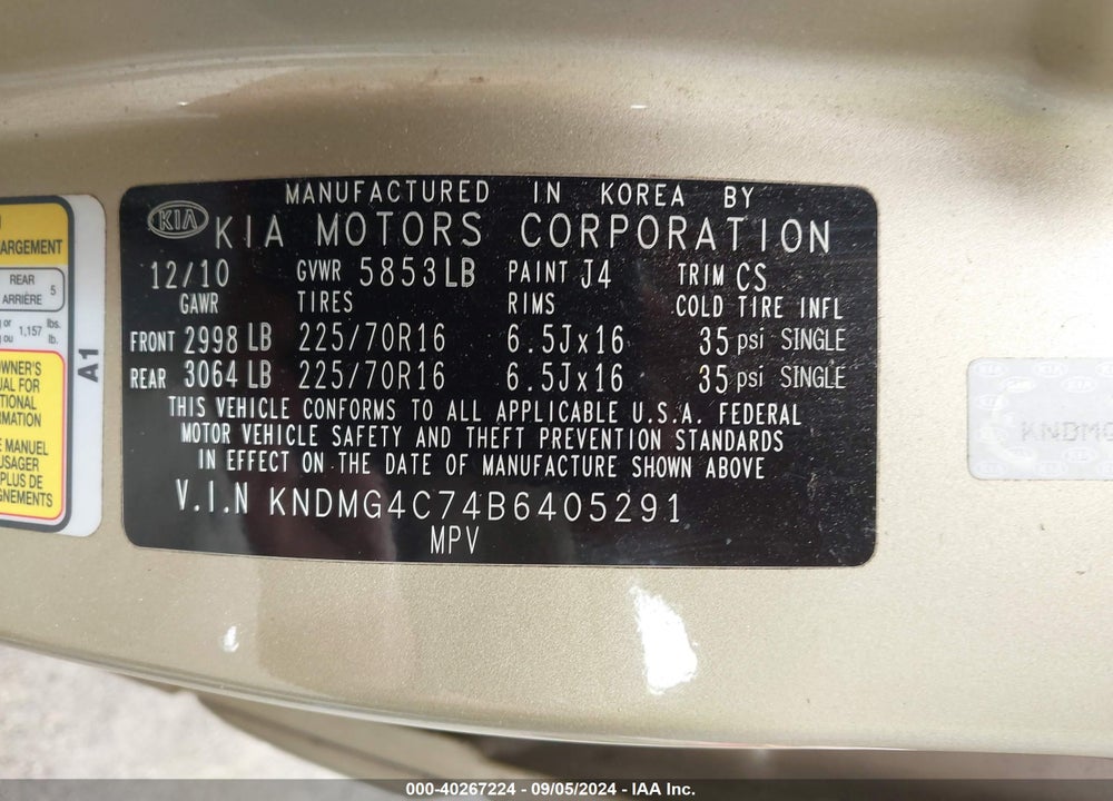 2011 KIA SEDONA LX VIN: KNDMG4C74B6405291