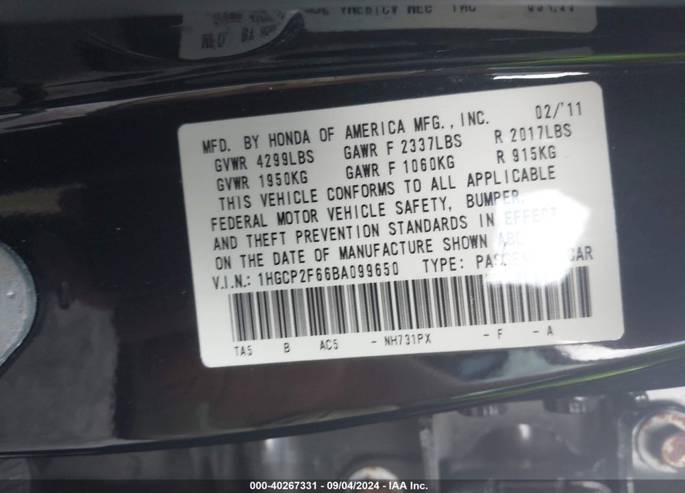 2011 HONDA ACCORD 2.4 SE VIN: 1HGCP2F66BA099650