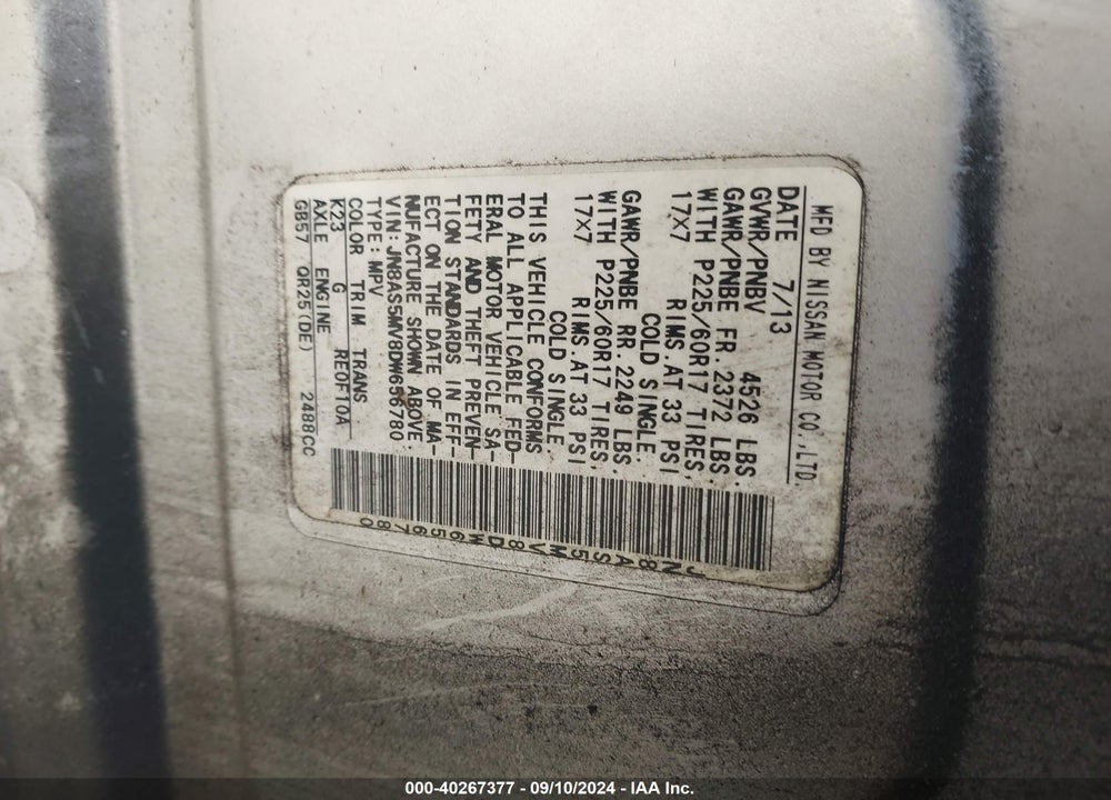 2013 NISSAN ROGUE SV VIN: JN8AS5MV8DW656780