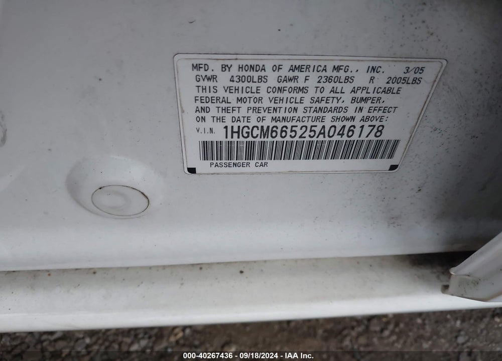2005 HONDA ACCORD VIN: 1HGCM66525A046178