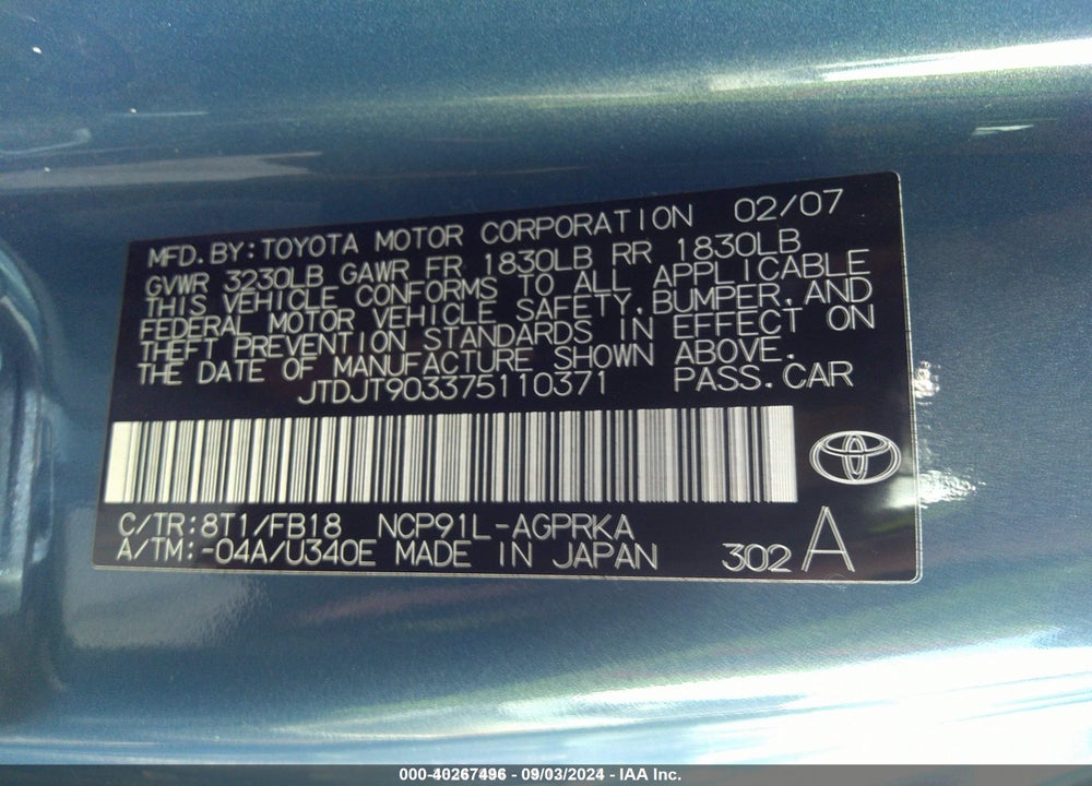 2007 TOYOTA YARIS VIN: JTDJT903375110371