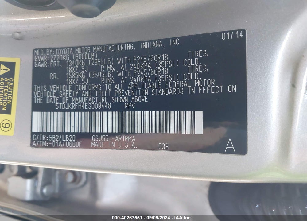 2014 TOYOTA HIGHLANDER XLE V6 VIN: 5TDJKRFH4ES009448
