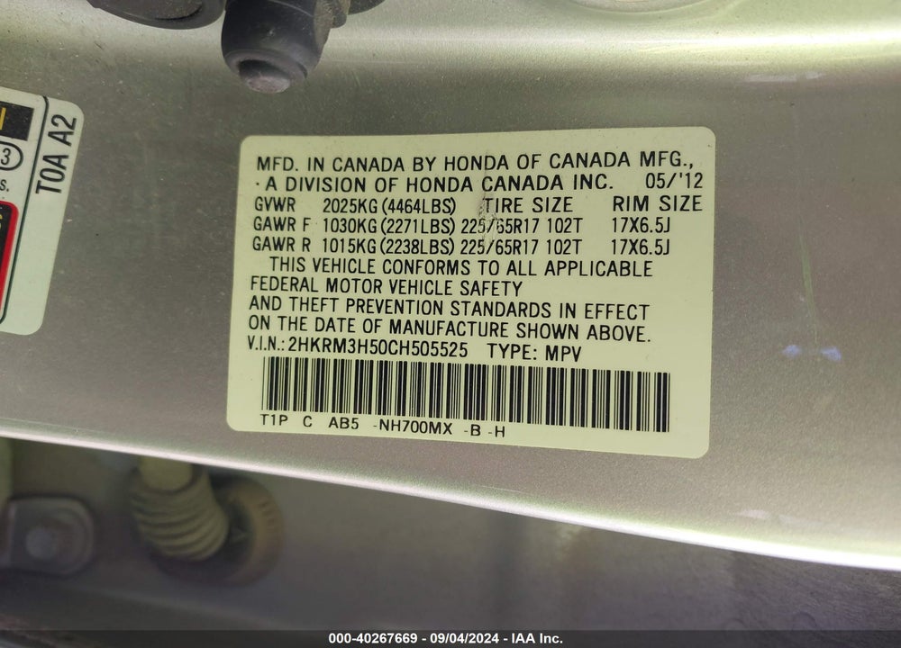 2012 HONDA CR-V EX VIN: 2HKRM3H50CH505525