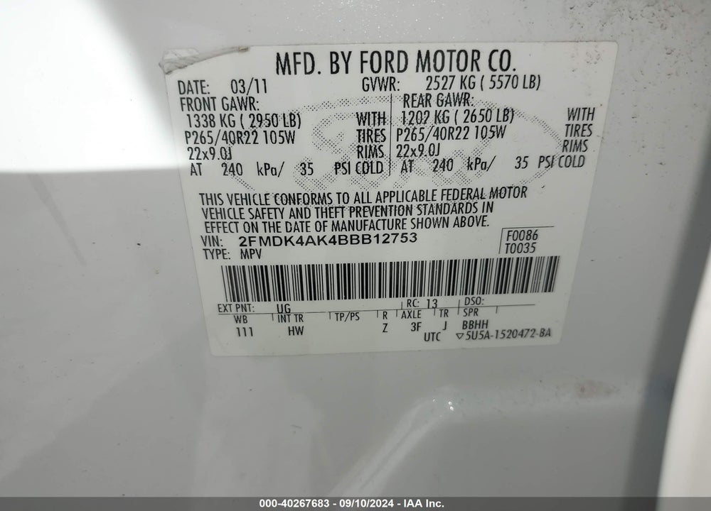2011 FORD EDGE VIN: 2FMDK4AK4BBB12753