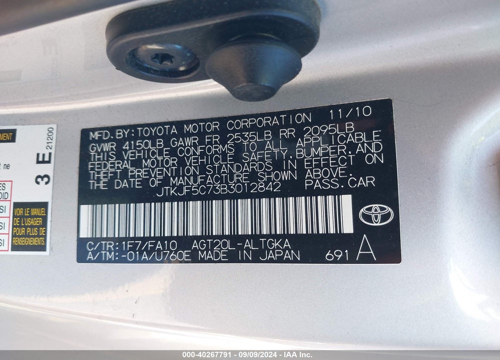 2011 SCION TC VIN: JTKJF5C73B3012842