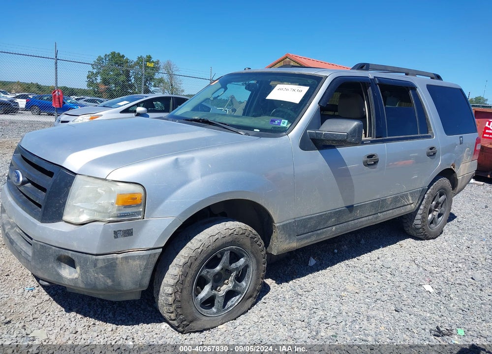 2011 FORD EXPEDITION XL VIN: 1FMJU1G52BEF49040