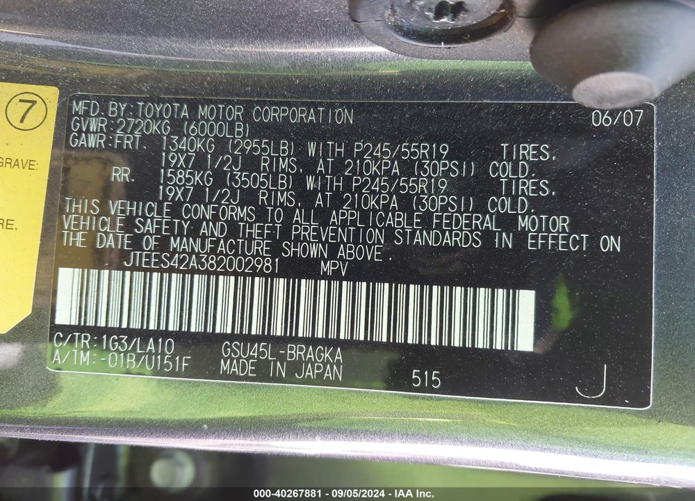 2008 TOYOTA HIGHLANDER LIMITED VIN: JTEES42A382002981