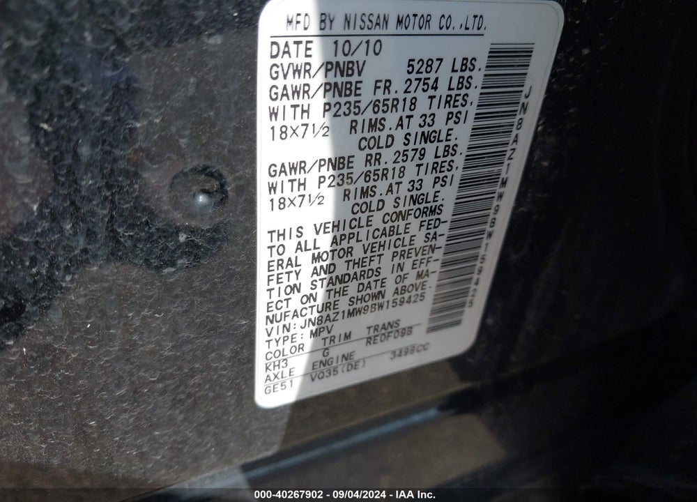 2011 NISSAN MURANO SV VIN: JN8AZ1MW9BW159425