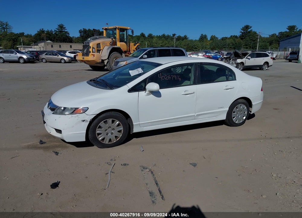 2009 HONDA CIVIC VIN: 19XFA46519E000031