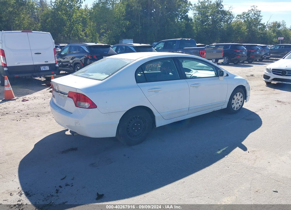 2009 HONDA CIVIC VIN: 19XFA46519E000031