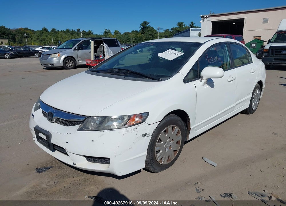 2009 HONDA CIVIC VIN: 19XFA46519E000031