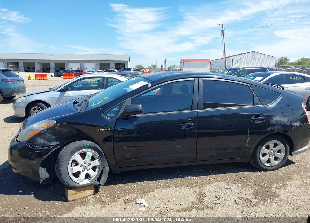 2009 TOYOTA PRIUS VIN: JTDKB20U697872902