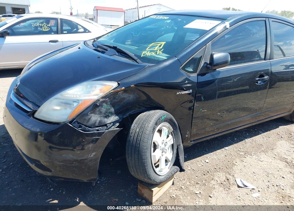 2009 TOYOTA PRIUS VIN: JTDKB20U697872902