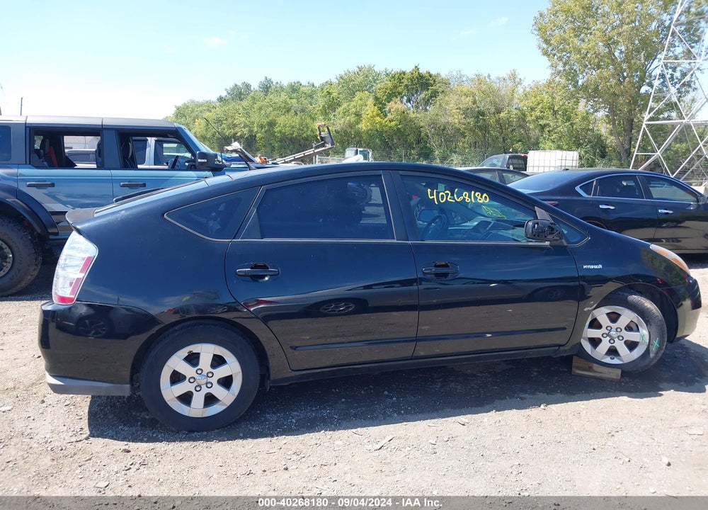 2009 TOYOTA PRIUS VIN: JTDKB20U697872902