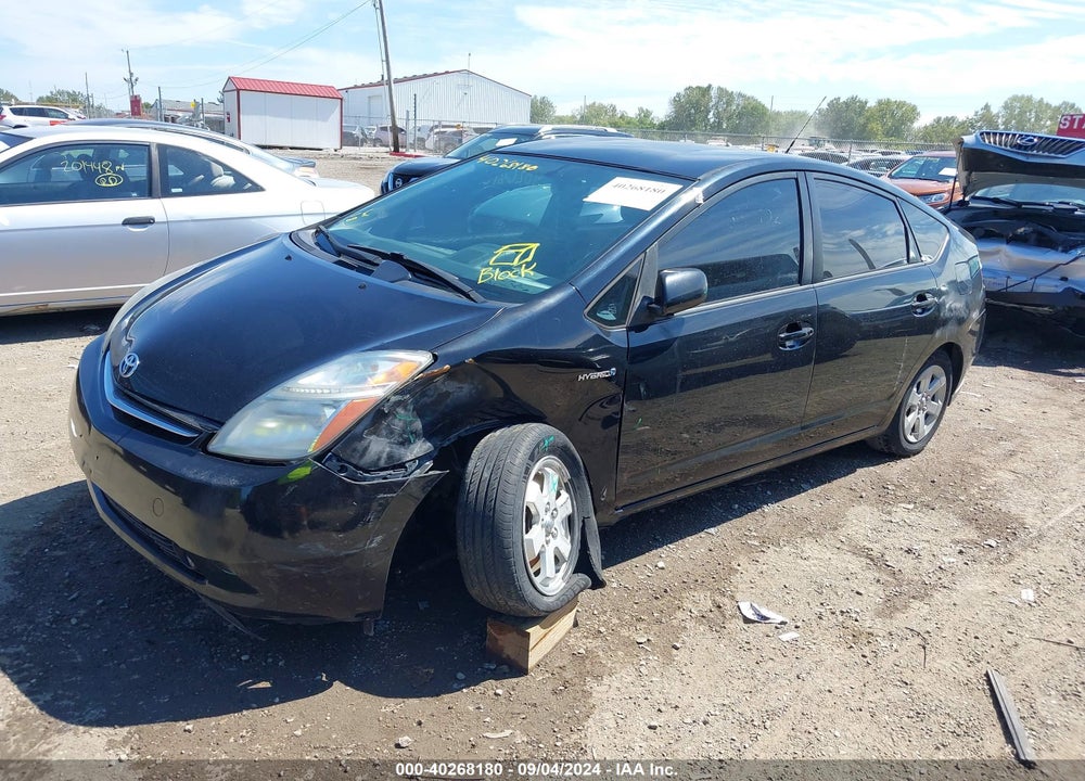 2009 TOYOTA PRIUS VIN: JTDKB20U697872902