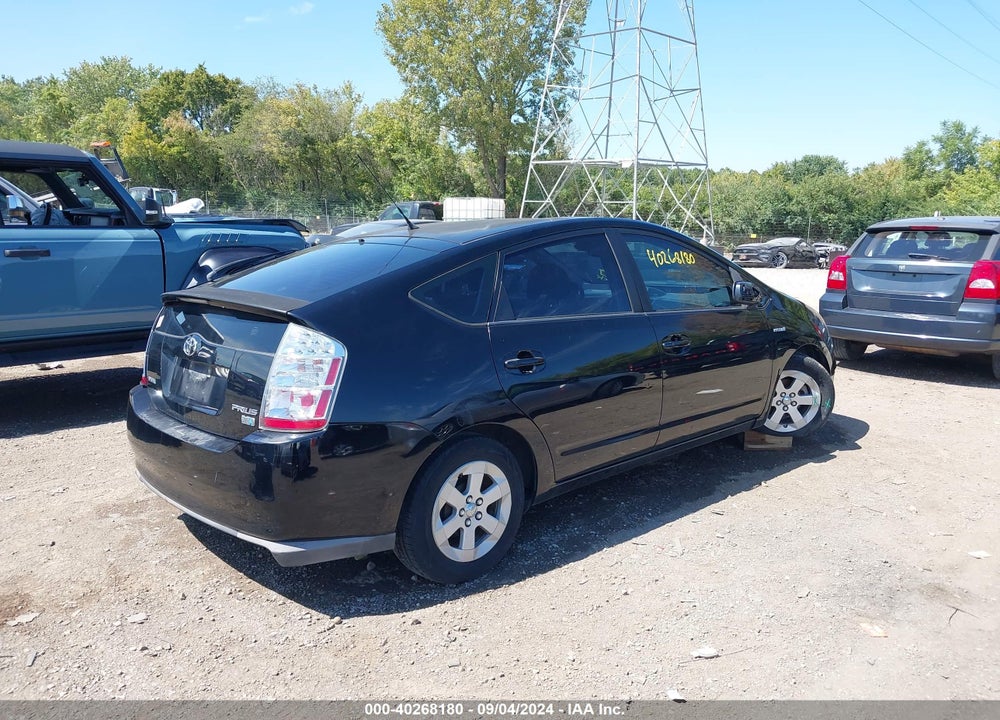 2009 TOYOTA PRIUS VIN: JTDKB20U697872902