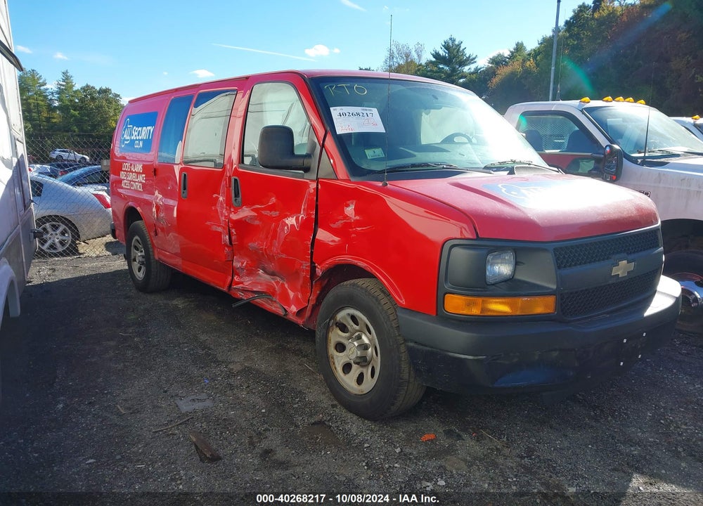 2014 CHEVROLET EXPRESS 1500 WORK VAN VIN: 1GCSGAFX2E1147730