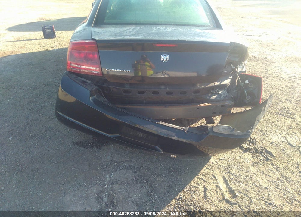 2008 DODGE CHARGER VIN: 2B3KA43G38H285176