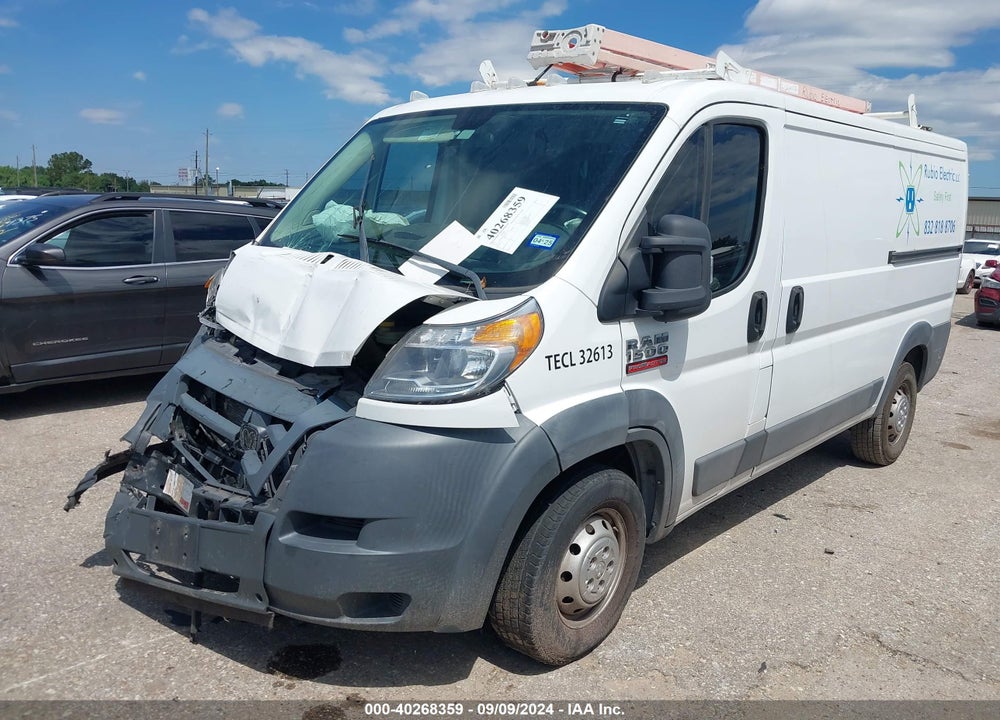 2017 RAM PROMASTER 1500 LOW ROOF 136 WB VIN: 3C6TRVAG4HE532373