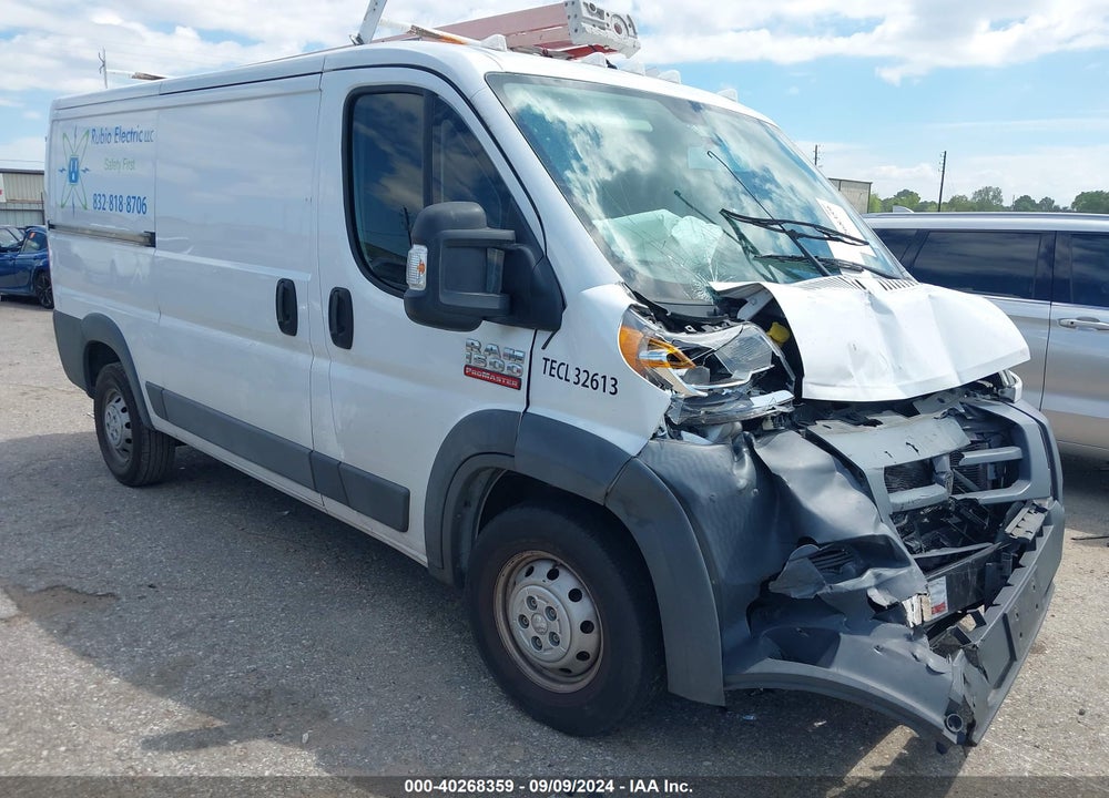 2017 RAM PROMASTER 1500 LOW ROOF 136 WB VIN: 3C6TRVAG4HE532373